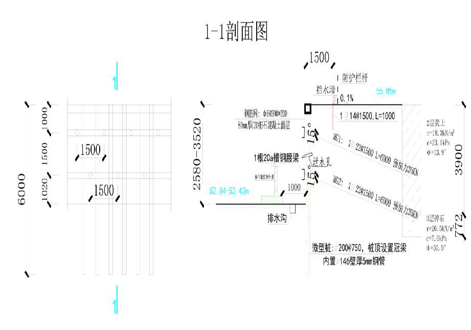 长治工程设计